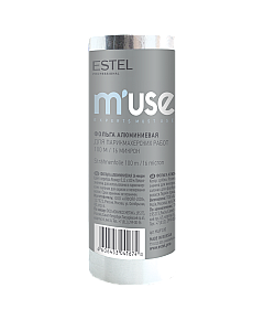 Estel Professional M'USE - Фольга алюминиевая для парикмахерских работ 16 микрон 100 м